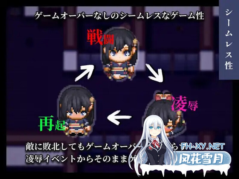 [日式RPG/AI汉化/战斗H/PC+安卓] 彷徨巫女传～小夜逃脱记～ 彷徨巫女伝～小夜脱出譚～ ver1.10 AI汉化版+礼包码 [850M]-6.jpg