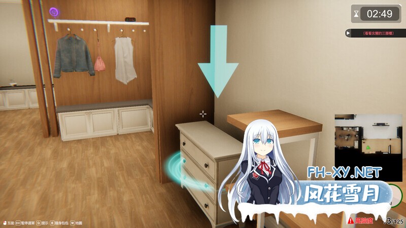 [互动SLG/官中/3D作品/全动态] 隔壁的美艳人妻 The Wife Next Door v1.3.19 Steam官中步兵正式版+DLC [11.30G]-8.jpg