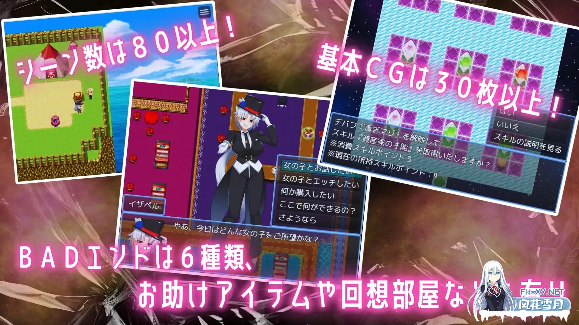 （补）[RPG/AI汉化/战斗H/色诱/巨乳][RJ01341306/えびせんみかん社团]用淫魔之书寻找女仆_战败就会被彻底虐调教的RPG/淫魔の本でメイドを探して_負け...-8.jpg