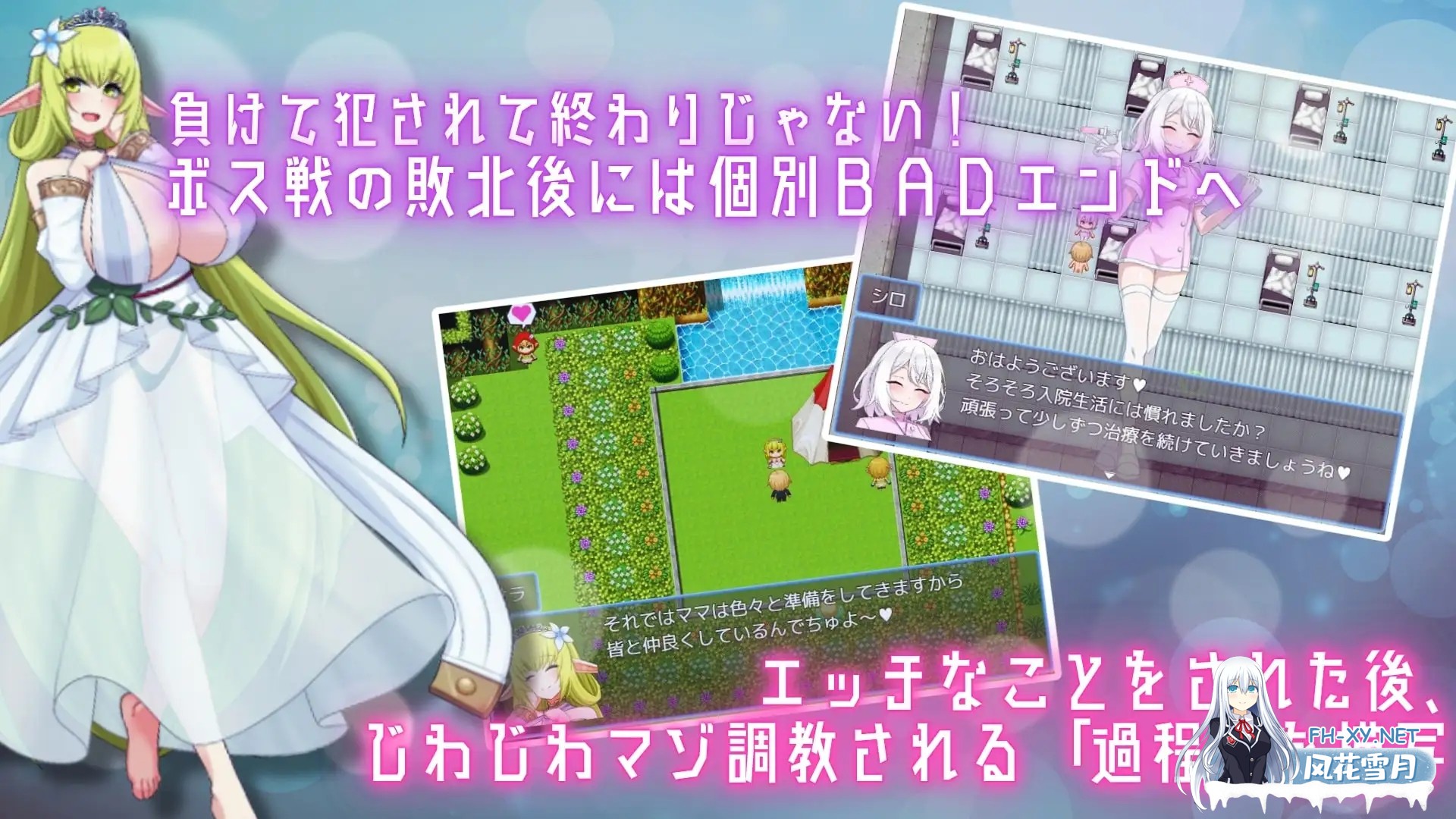 （补）[RPG/AI汉化/战斗H/色诱/巨乳][RJ01341306/えびせんみかん社团]用淫魔之书寻找女仆_战败就会被彻底虐调教的RPG/淫魔の本でメイドを探して_負け...-5.jpg