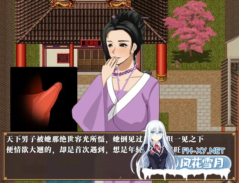 [古风RPG/中文/多P/人妻/后宫/NTR][RJ337461/ntrworld社团]NTRPG水浒乱寢传[Ver2.6/+新DLC李师师+存档][PC/2.3G]-3.jpg
