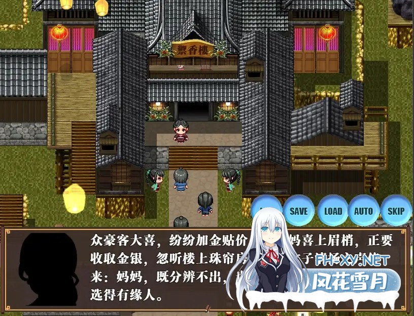[古风RPG/中文/多P/人妻/后宫/NTR][RJ337461/ntrworld社团]NTRPG水浒乱寢传[Ver2.6/+新DLC李师师+存档][PC/2.3G]-6.jpg