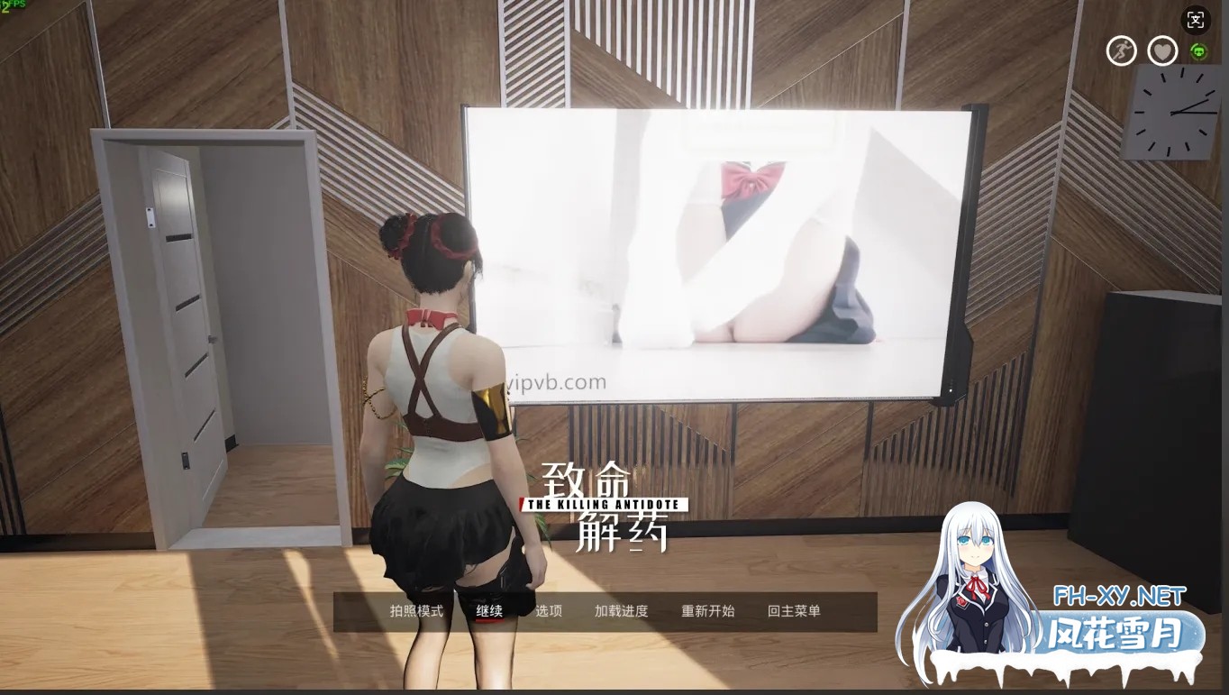 [FPS/MOD]致命解药/The Killing Antidote v0.5.3.1官方中文版+色色绅士MOD整合 [换装/去码][25G]-7.jpg