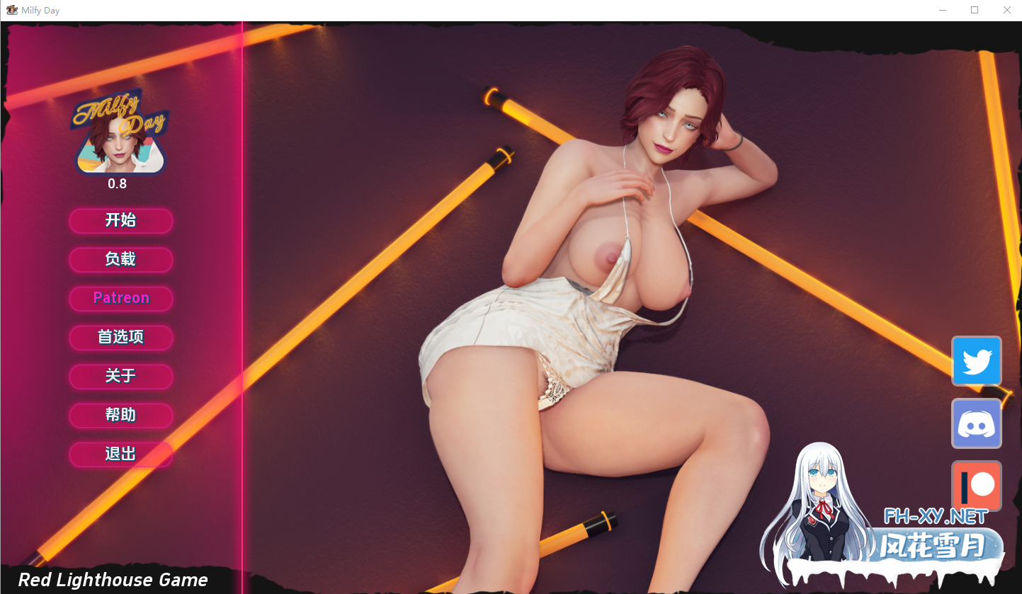 [欧美/SLG/动态]熟女都市 Milfy City V1.0e STEAM完结版[PC+安卓][10.30G]-1.png