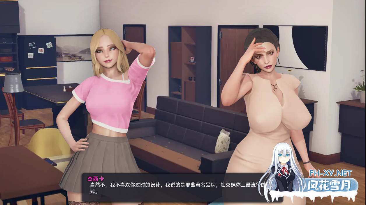 [欧美/SLG/动态]熟女都市 Milfy City V1.0e STEAM完结版[PC+安卓][10.30G]-3.png