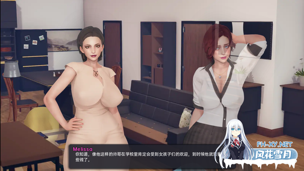 [欧美/SLG/动态]熟女都市 Milfy City V1.0e STEAM完结版[PC+安卓][10.30G]-2.png