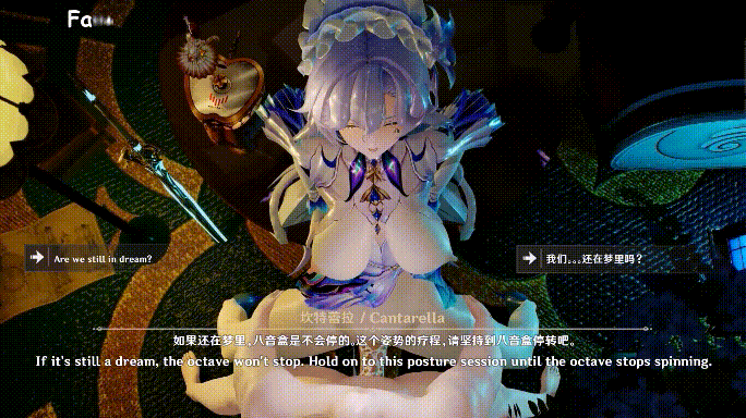 [MMD]鸣潮 只有不断灌注坎特蕾拉才能脱离幻梦哦 1080p 有CV[431m]-6.gif