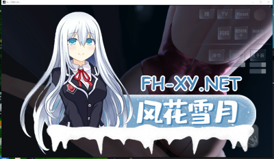 PC[触摸互动SLG官中兄妹乱伦动态步兵]妹～团圆之时+ DLC天球モード Ver0.92 官方中文版[1.02G]-1.jpg