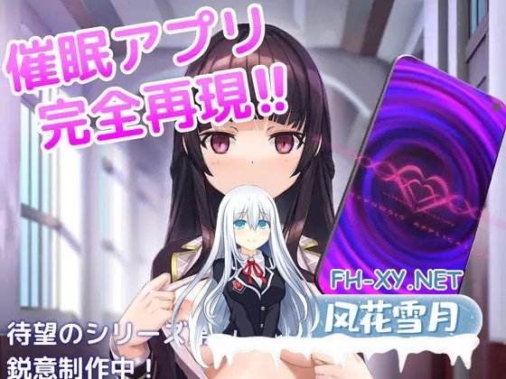 （补）[SLG/触摸/官中/制服/口交][RJ01268751/dobuworks社团]催眠APP～清纯大小姐的堕落调教模拟～/洗脳アプリで清楚なお嬢様をドスケベ調教するシミ...-5.jpg