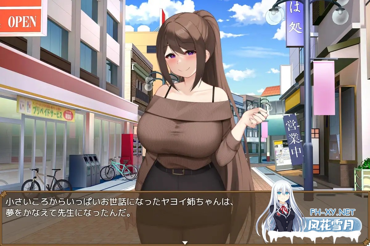 [RPG/机翻+AI文本/NTR/中出/口交/羞耻/巨乳][RJ01387943/砂時計と鉛筆社团]清纯女教师的雌杏本能～被早熟顽劣的正太所玷污～/清純女教師のメス本能～...-6.jpg