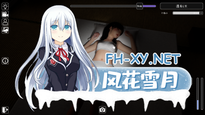 PC强烈推荐[3D触摸互动SLG动态睡奸足控盗摄]困倦的羁绊 眠い絆 V1.01 官方中文版[2.6G]-1.jpg