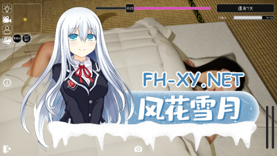 PC强烈推荐[3D触摸互动SLG动态睡奸足控盗摄]困倦的羁绊 眠い絆 V1.01 官方中文版[2.6G]-5.jpg