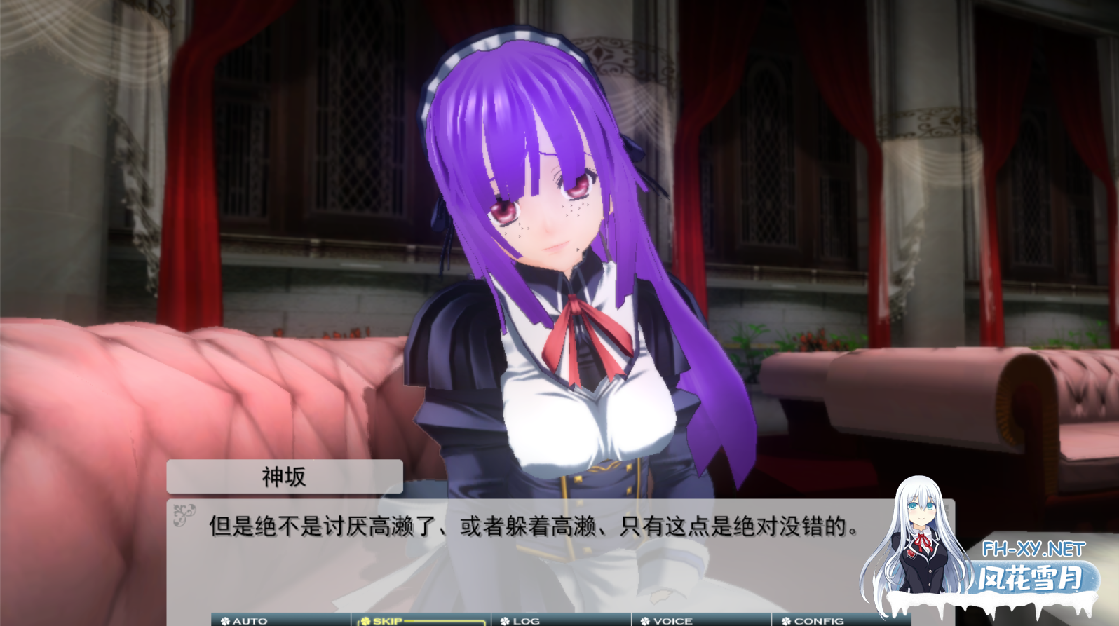 （补）[3D互动/动态/官中/互动]3D定制女仆/Custom Maid 3D[Ver1.12][PC/3.70G]-4.png