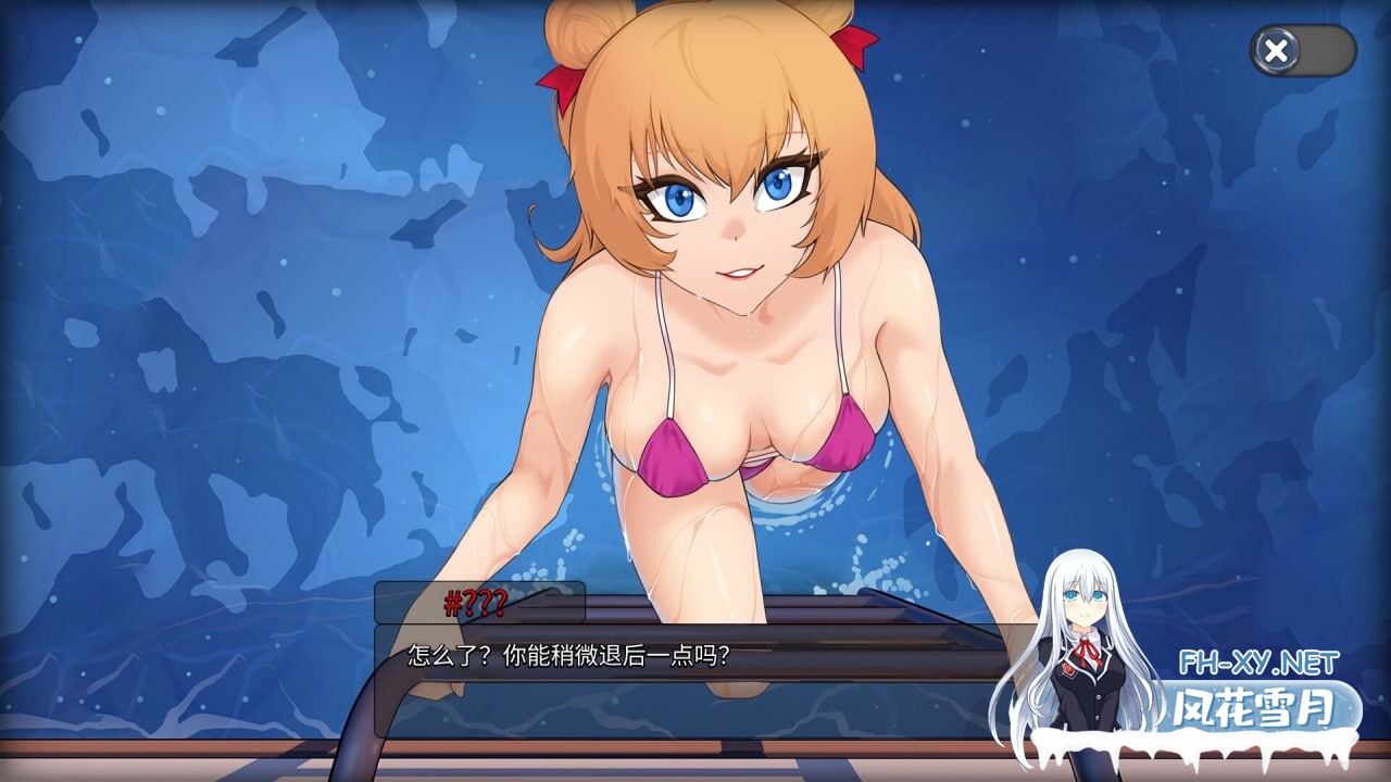 [SLG/中文]Oceanlust：情色深渊 官方中文步兵版[新作][680M]-5.jpg