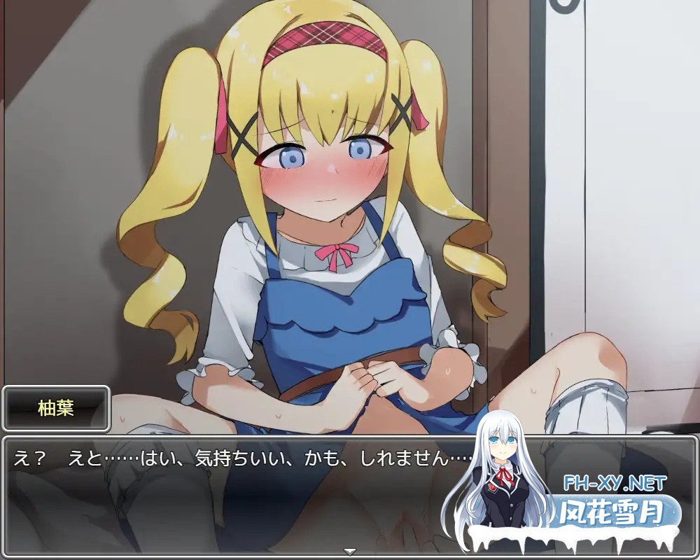 [SLG/机翻/萝莉/口交/2D][RJ01179246/魔法少女倶楽部社团]我和她的囚禁日记/俺と彼女の閉じ込めしつけ日記[PC/1.1G]-4.jpg