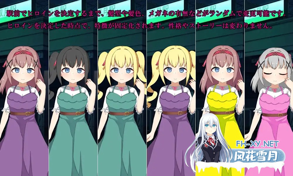 [SLG/机翻/萝莉/口交/2D][RJ01179246/魔法少女倶楽部社团]我和她的囚禁日记/俺と彼女の閉じ込めしつけ日記[PC/1.1G]-3.jpg