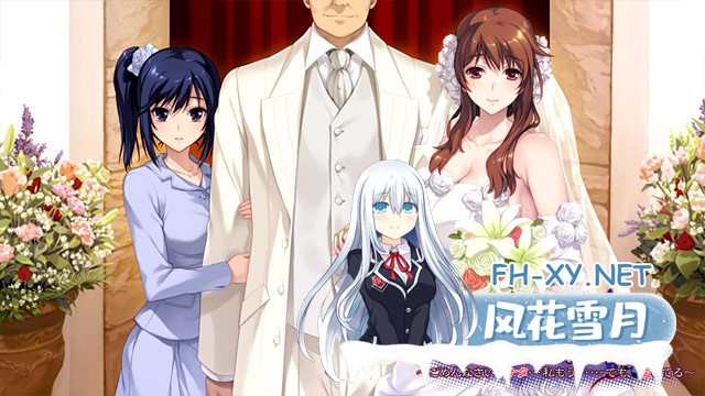 [ADV/AI汉化/NTR/巨乳/调教/人妻]堕落的新娘 ～对不起/堕ちていく新妻 〜ごめんなさい、アナタ…私もう……でも、愛してる〜[+全CG][PC/2.41G]-13.jpg