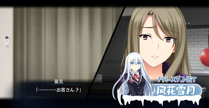 [拔作ADV/AI汉化/萝莉/纯爱/中出][VJ011567]少女和年龄差两圈 /少女と年の差、ふたまわり[+全CG存档][PC/1.1G]-4.jpg