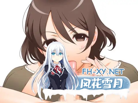 [拔作ADV/AI汉化/乱伦/小便/巨乳/粪便][VJ009466/Venus]在母亲体内发射就是孝敬的背德世界/ママとボクのカラダのしくみ ～お母さんに膣内射精すれば...-3.jpg