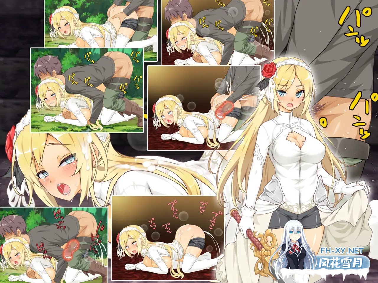 [爆款经营SLG/STEAM官中/步兵/更新/萝莉/西瓜肚][RJ247530/ダイジョビ研究所社团]魔王的冒险者小镇/魔王のハーレムは冒険者町にて/The Demon Lord Is New in...-6.jpg