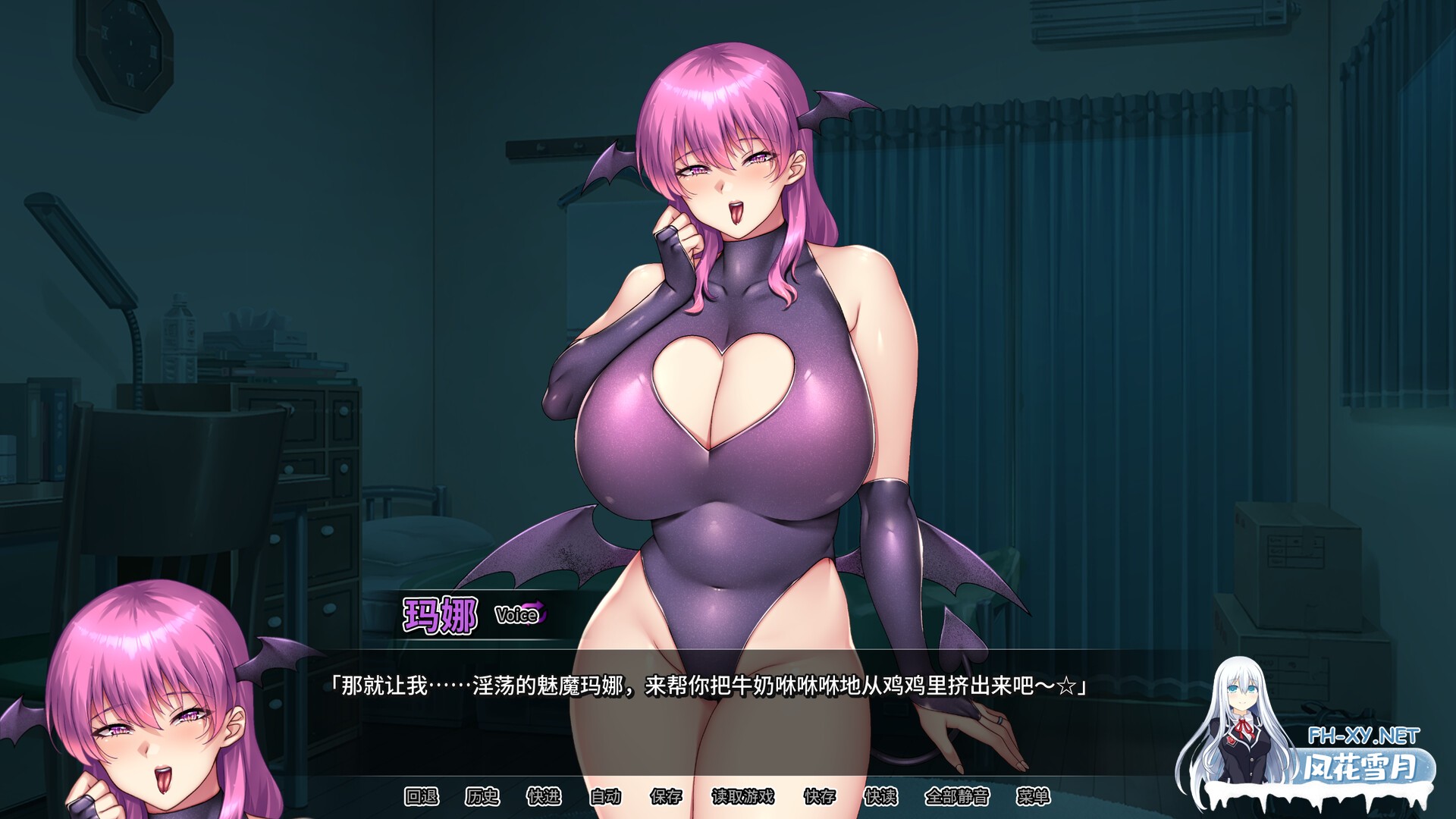[ADV/STEAM官中/魅魔/中出/淫乱/巨乳][RJ01062398/ORCSOFT社团]我的妈妈是魅魔/ムチムチ☆デカパイ☆マラ喰い☆サキュバスママは果たして義母なのか?[Ve...-10.jpg