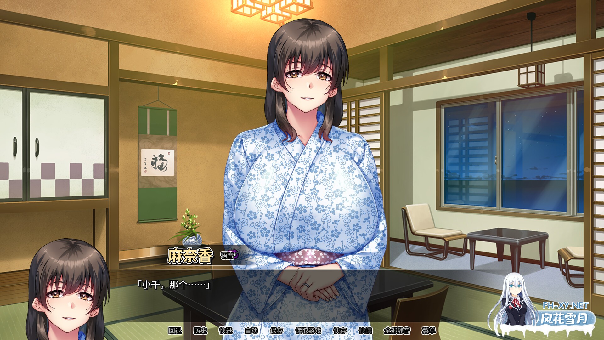 [ADV/STEAM官中/魅魔/中出/淫乱/巨乳][RJ01062398/ORCSOFT社团]我的妈妈是魅魔/ムチムチ☆デカパイ☆マラ喰い☆サキュバスママは果たして義母なのか?[Ve...-15.jpg