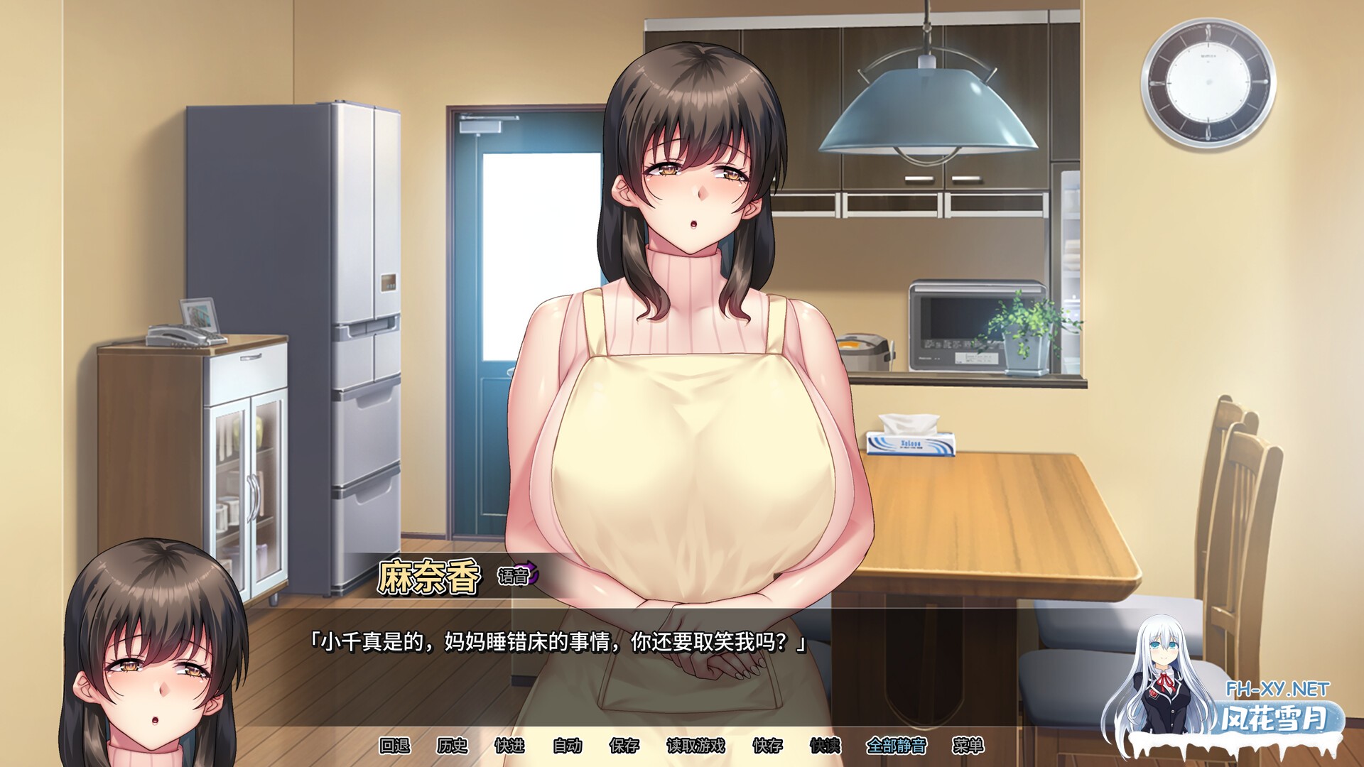 [ADV/STEAM官中/魅魔/中出/淫乱/巨乳][RJ01062398/ORCSOFT社团]我的妈妈是魅魔/ムチムチ☆デカパイ☆マラ喰い☆サキュバスママは果たして義母なのか?[Ve...-20.jpg