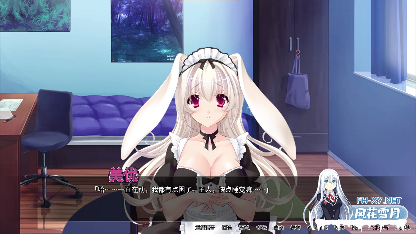 [ADV/巨乳/乳交/怀孕/兽耳/STEAM官中][RJ084627/Norn／Miel／Cybele社团]便器骚兔的造人报恩/擬人化ペットの子作り恩返し～健気で甘えたなウサ娘に死ぬ...-13.jpg