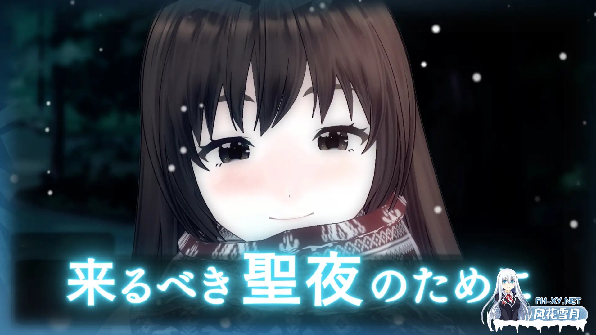 [SLG/年上/纯爱/NTR/3D/全动态/机翻][RJ01159232/いーじー社团]伊夫诺那米达/イヴノナミダ[PC/11G]-3.jpg