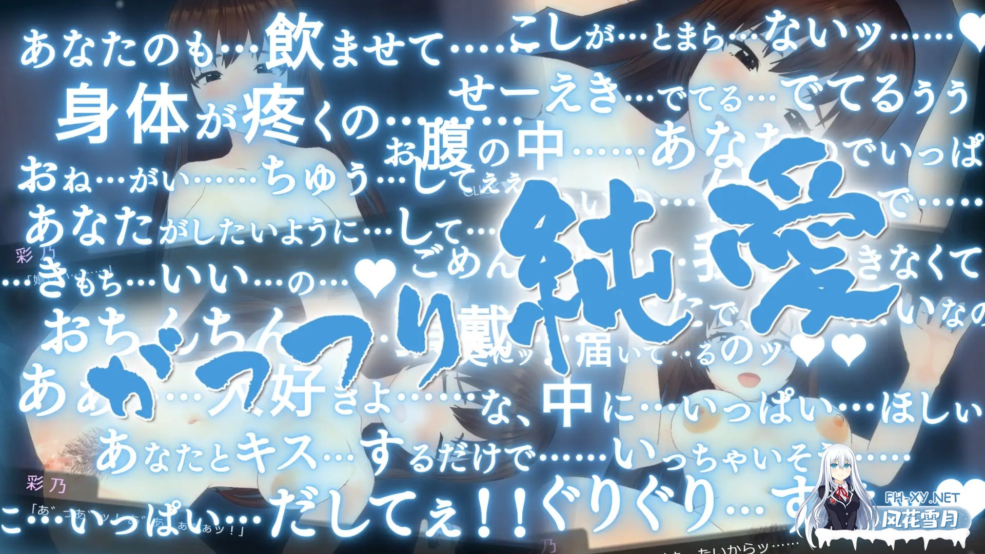 [SLG/年上/纯爱/NTR/3D/全动态/机翻][RJ01159232/いーじー社团]伊夫诺那米达/イヴノナミダ[PC/11G]-6.jpg