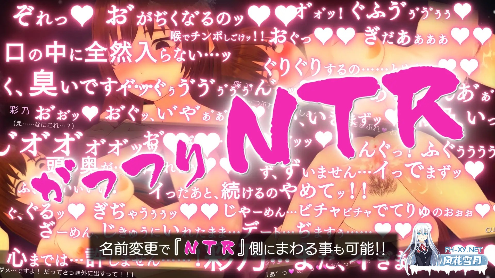 [SLG/年上/纯爱/NTR/3D/全动态/机翻][RJ01159232/いーじー社团]伊夫诺那米达/イヴノナミダ[PC/11G]-7.jpg