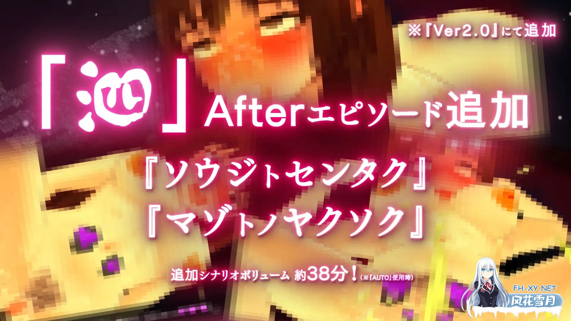 [SLG/年上/纯爱/NTR/3D/全动态/机翻][RJ01159232/いーじー社团]伊夫诺那米达/イヴノナミダ[PC/11G]-9.jpg