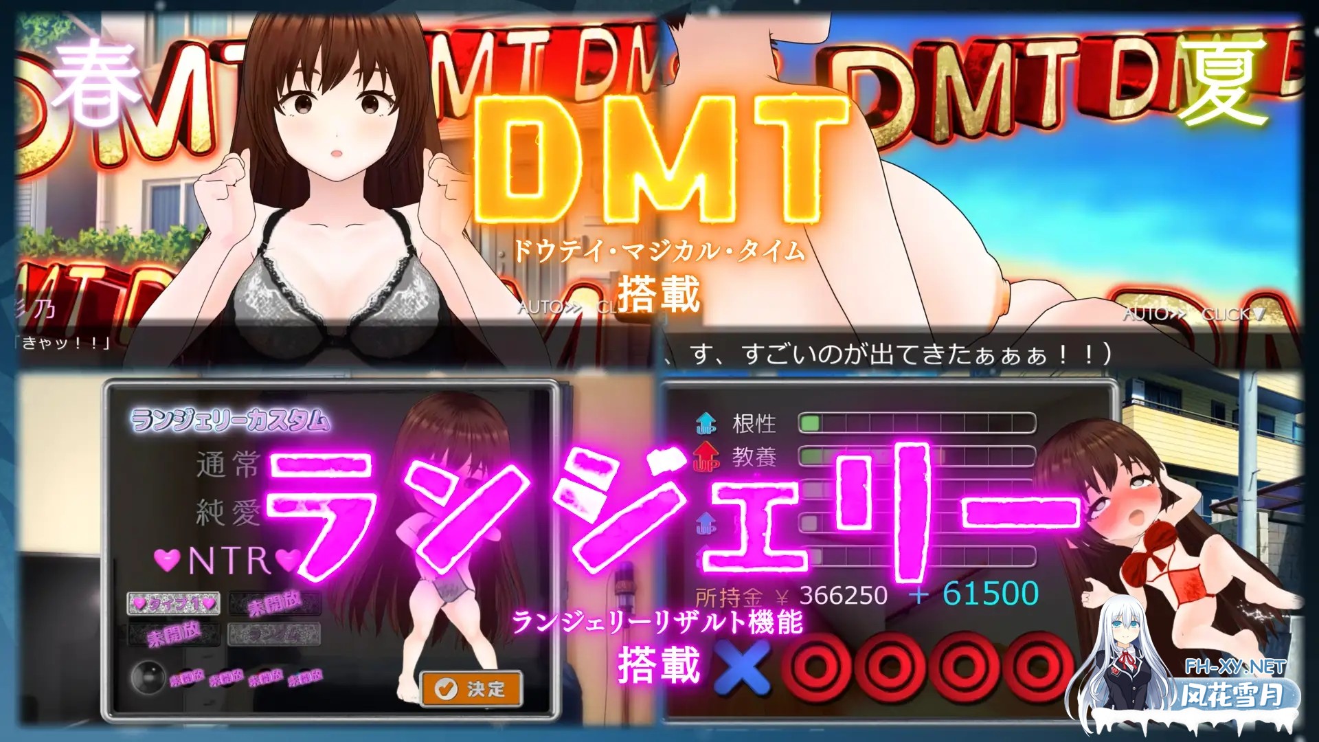 [SLG/年上/纯爱/NTR/3D/全动态/机翻][RJ01159232/いーじー社团]伊夫诺那米达/イヴノナミダ[PC/11G]-10.jpg