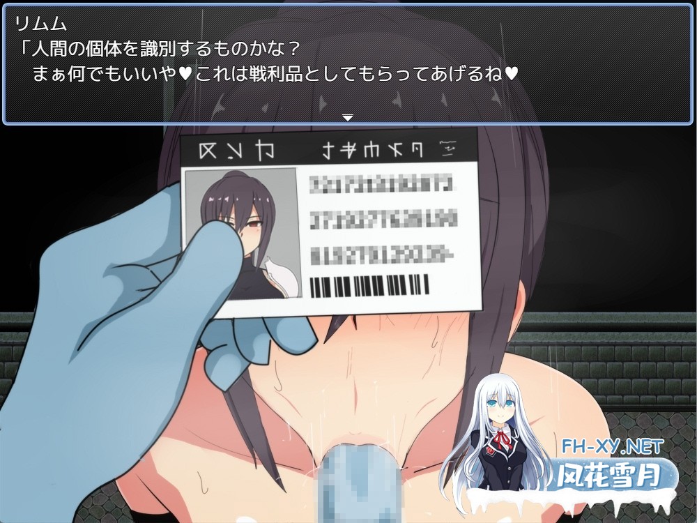[ARPG/羞耻/堕落/巨乳/口交/机翻+AI文本/更新][RJ01045053/モフ屋社团]莉泽与试炼之街/リーゼと試練の街[Ver.2.02][PC/1G]-2.jpg