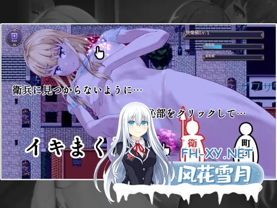 [RPG/触摸/幻想/NTR/羞耻/AI汉化][RJ416548/はちょん社团]耻辱驱魔/恥辱の悪魔祓い～私の自慰を見ていただけますか?～[双端/4.20G]-2.jpg