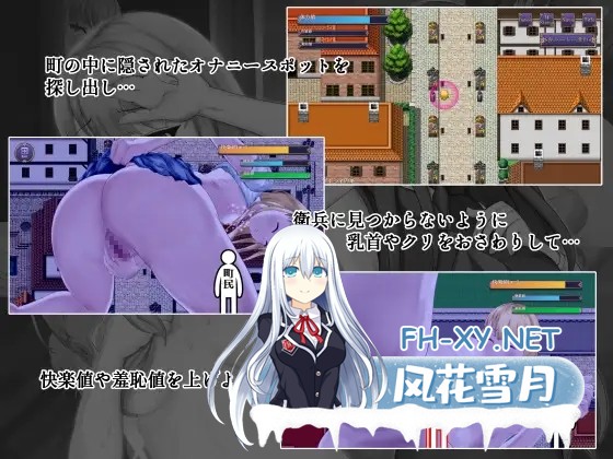 [RPG/触摸/幻想/NTR/羞耻/AI汉化][RJ416548/はちょん社团]耻辱驱魔/恥辱の悪魔祓い～私の自慰を見ていただけますか?～[双端/4.20G]-4.jpg