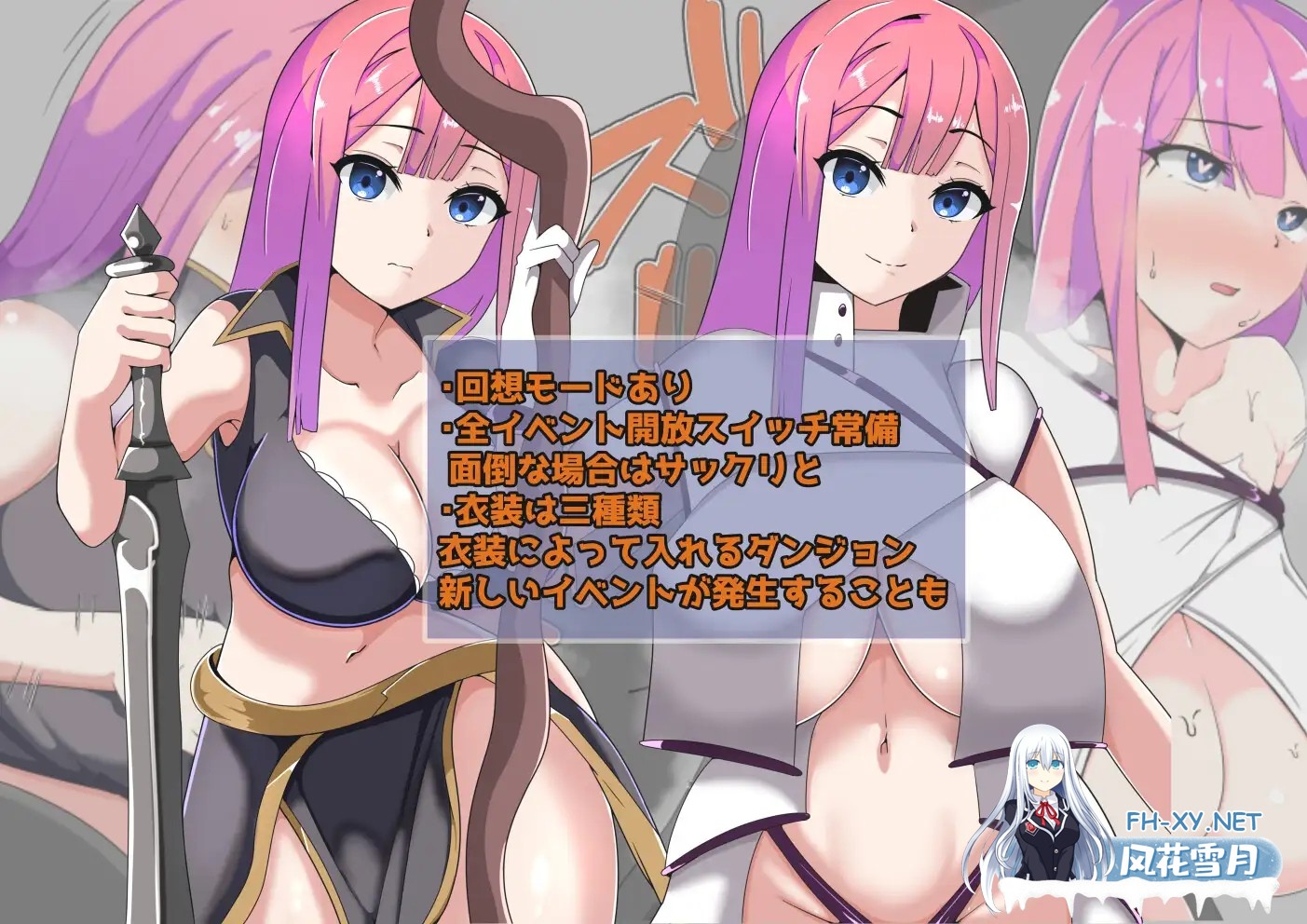 [RPG/人妻/幻想/NTR/多P/触手/巨乳/AI汉化][RJ431093/S2社团]公会对抗赛之日~以妻子为赌注的ntr/ギルド対抗戦の日々～妻を賭けてのNTRアンティ勝負～...-4.jpg