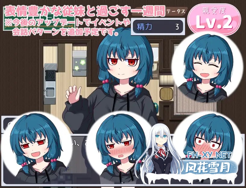 [RPG/萝莉/口交/纯爱/AI汉化/2D][RJ01049760/豆狸堂社团]田园般的日子/のどかな日々[双端/700M]-4.jpg
