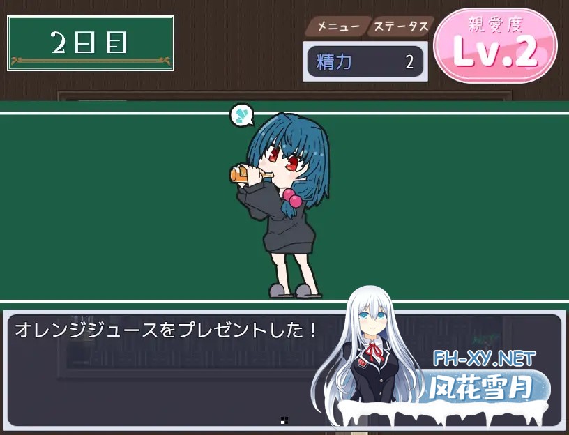 [RPG/萝莉/口交/纯爱/AI汉化/2D][RJ01049760/豆狸堂社团]田园般的日子/のどかな日々[双端/700M]-6.jpg
