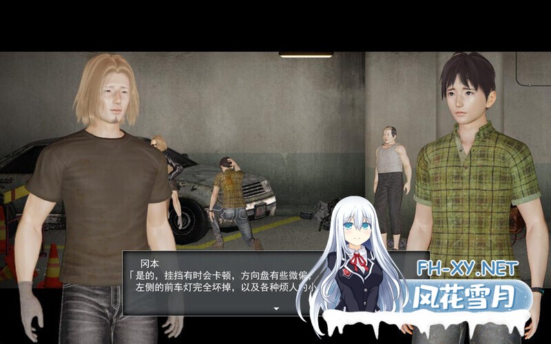 （补）[ACT/机翻+AI文本/异种X/3D/动态]逃离Z市3/Escape from Z City 3[Ver0.325][PC/4.86G]-7.jpg