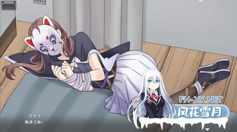 （补）[SLG/NTR/动态/STEAM官中]重生之老王馋我身子2/Rebirth II/Rebirth2:Beware of Mr.Wang[Ver1027][PC/6.60G]-3.jpg