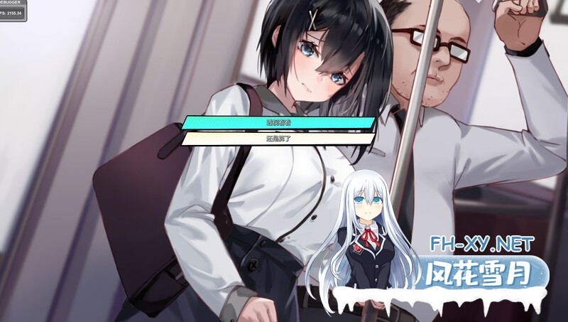 （补）[SLG/NTR/动态/STEAM官中]重生之老王馋我身子2/Rebirth II/Rebirth2:Beware of Mr.Wang[Ver1027][PC/6.60G]-9.jpg