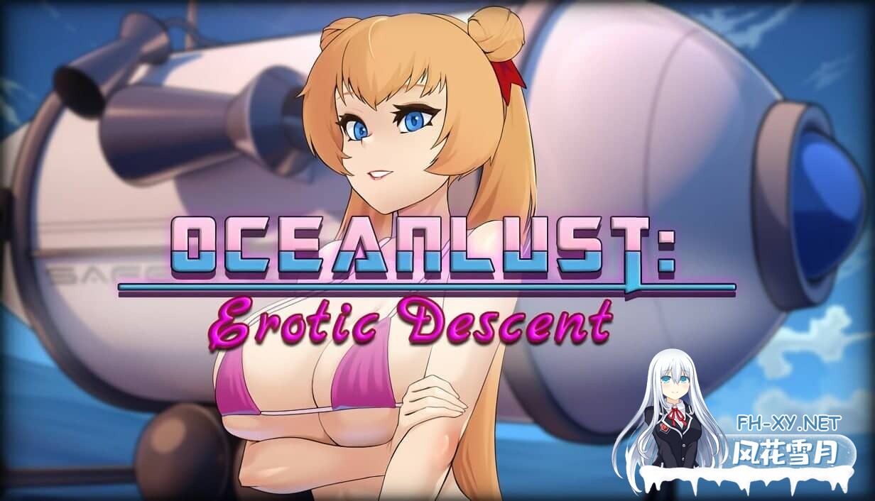 [SLG/STEAM官中]Oceanlust：情色深渊[700M]-9.jpg