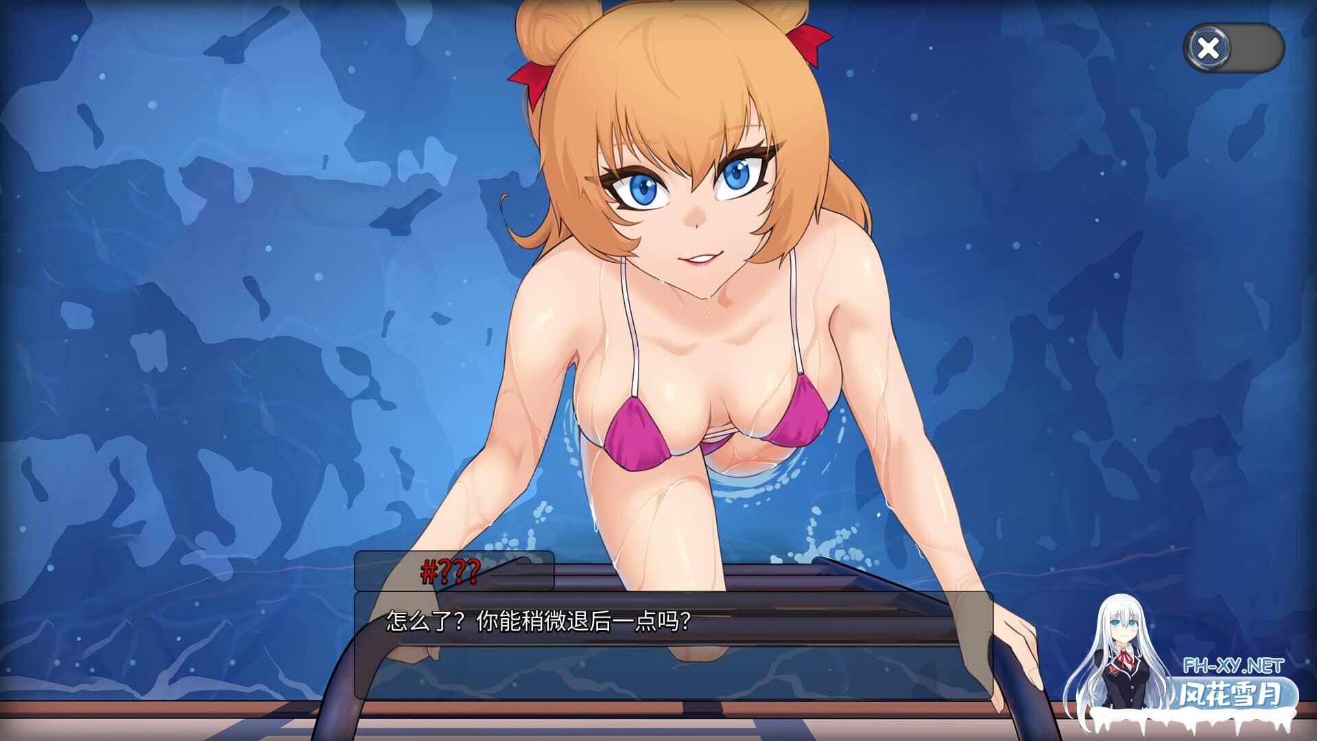 [SLG/STEAM官中]Oceanlust：情色深渊[700M]-11.jpg