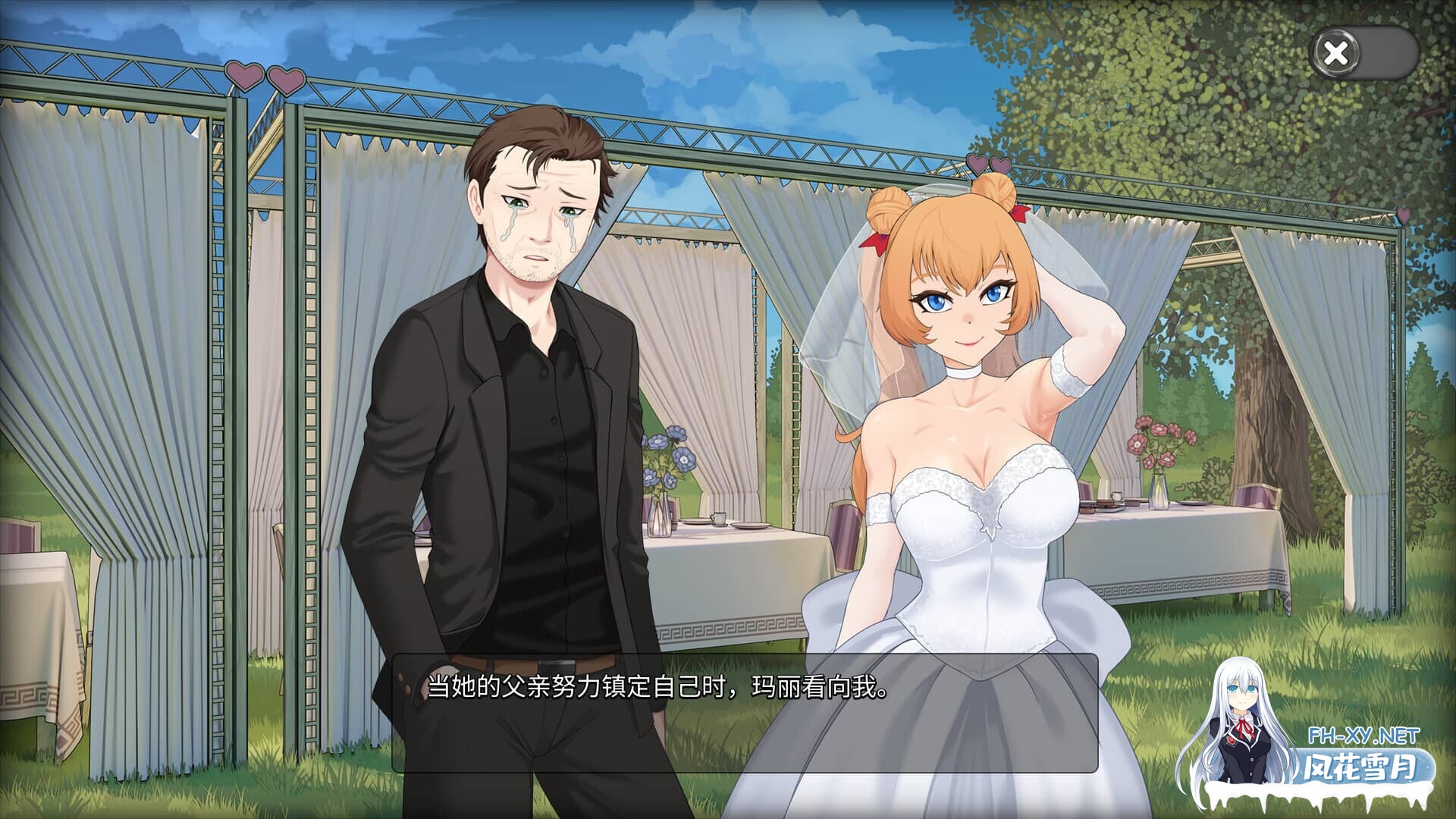 [SLG/STEAM官中]Oceanlust：情色深渊[700M]-12.jpg