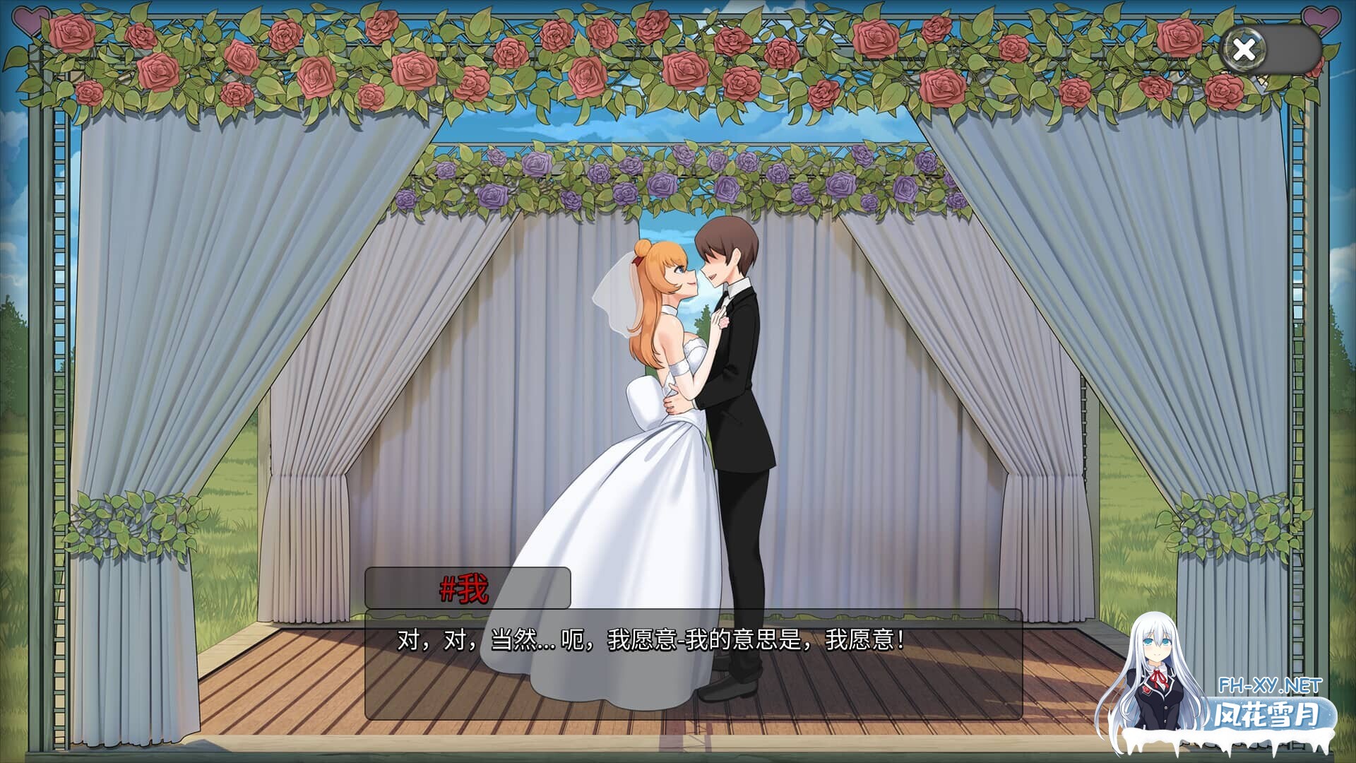 [SLG/STEAM官中]Oceanlust：情色深渊[700M]-15.jpg