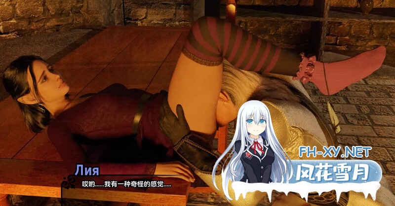 [SLG/汉化/更新]帝国编年史/Imperial Chronicles[Ver0.9][PC+安卓/9G]-4.jpg