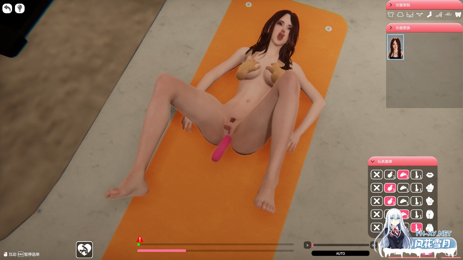 [互动SLG/STEAM官中/3D/全动态/步兵/更新]隔壁的美艳人妻/The Wife Next Door[Ver1.321+DLC][PC/12G]-7.jpg