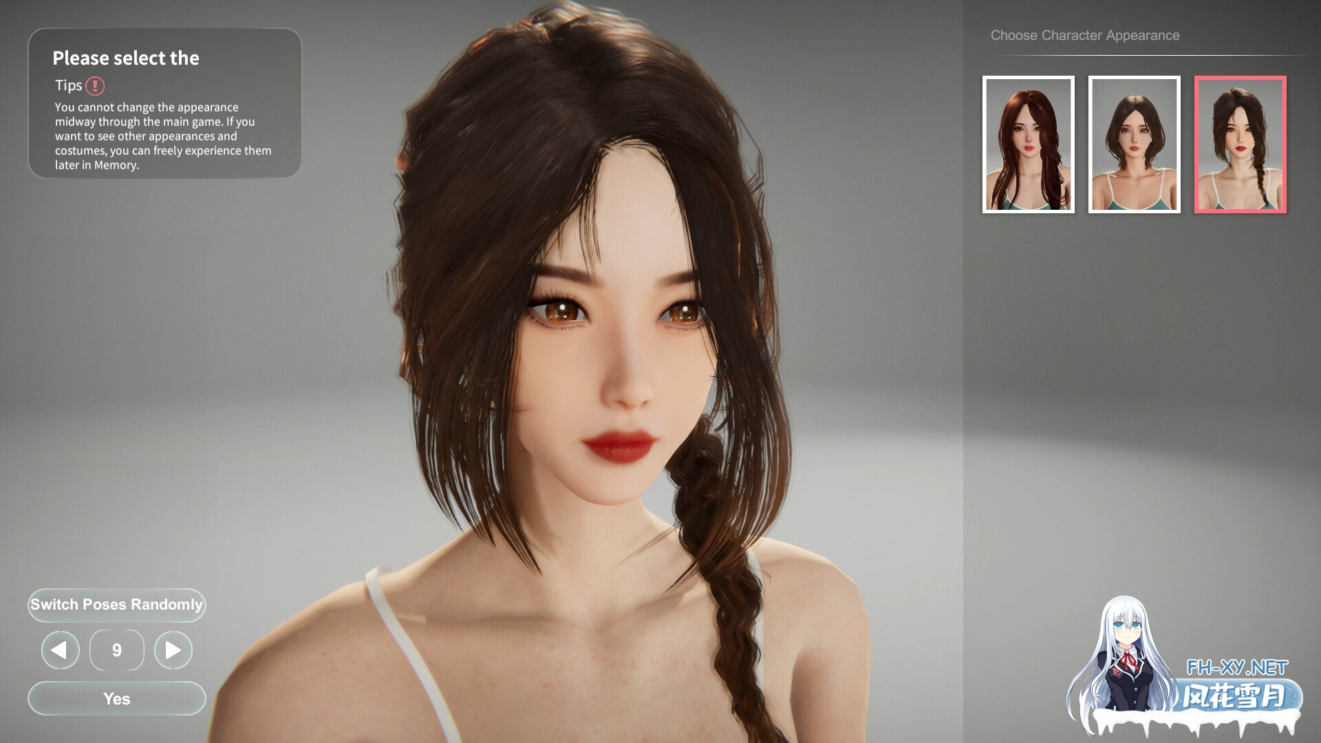 [互动SLG/STEAM官中/3D/全动态/步兵/更新]隔壁的美艳人妻/The Wife Next Door[Ver1.321+DLC][PC/12G]-9.jpg
