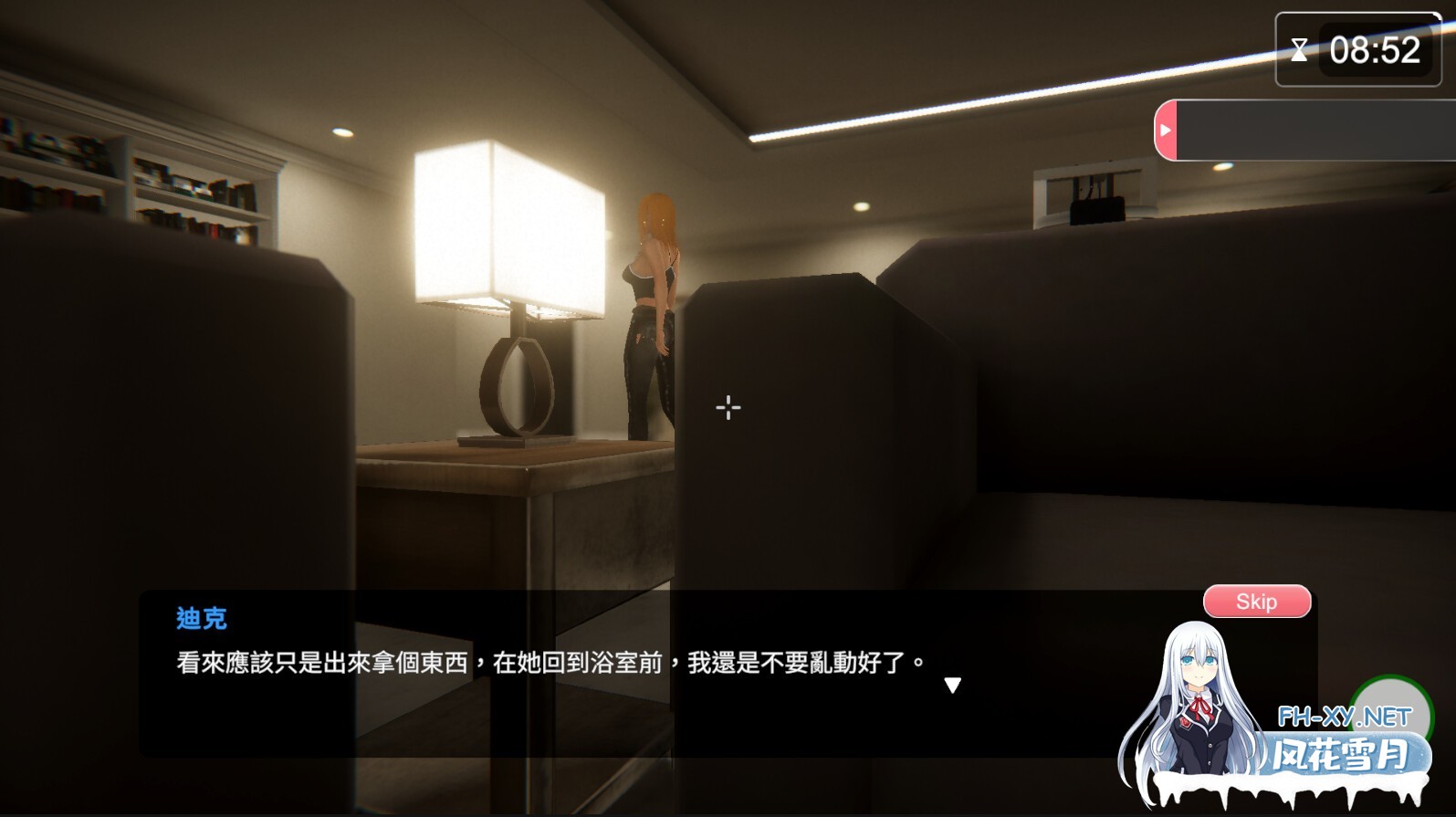 [互动SLG/STEAM官中/3D/全动态/步兵/更新]隔壁的美艳人妻/The Wife Next Door[Ver1.321+DLC][PC/12G]-13.jpg